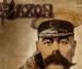 SAXON – Call To Arms