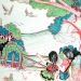 FLEETWOOD MAC – Kiln House